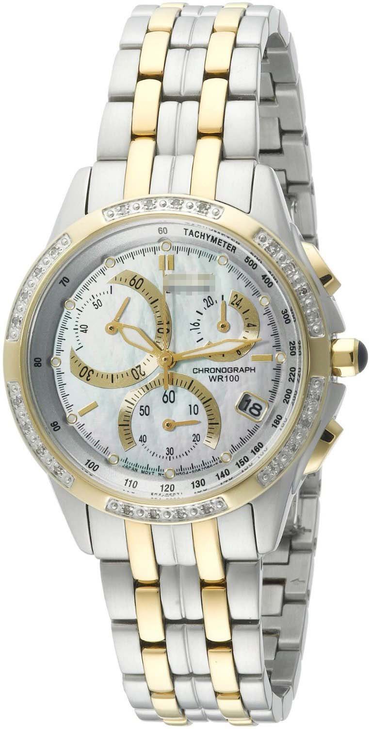 Custom Mother Of Pearl Watch Dial FB1094-56D