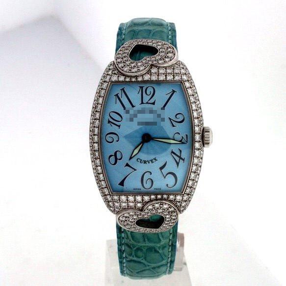 Diamond Watch Manufacturers 7502 QZ D