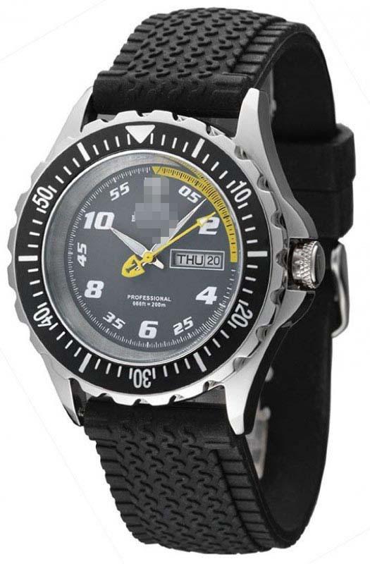 Custom Silicone Watch Bands G-30702A-YEL