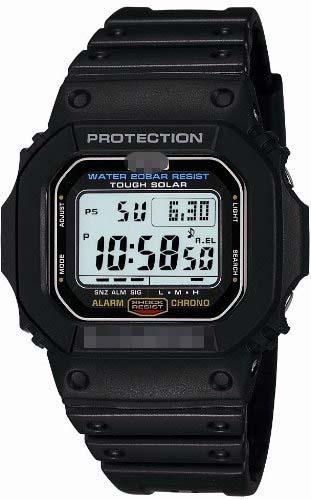 Custom Resin Watch Bands G-5600E-1JF