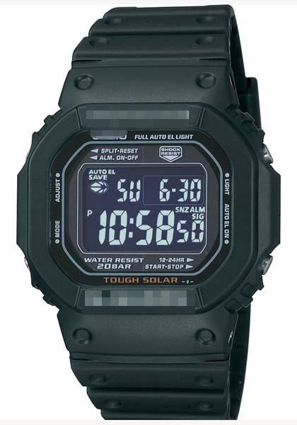 Custom Resin Watch Bands G-5600RB-1JF