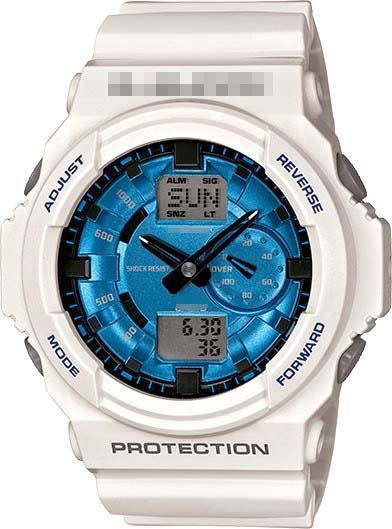 Wholesale Resin Watch Bands GA150MF-7A