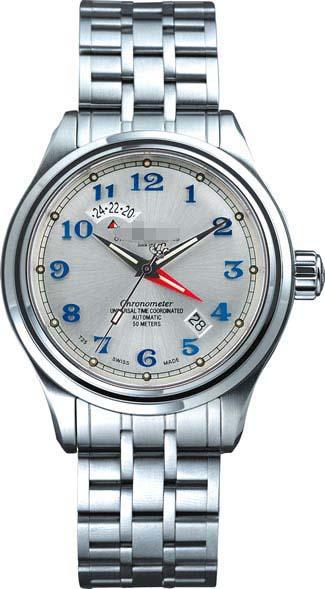 Custom Silver Watch Dial GM1020D-SCJ-SL