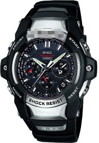 Customize Resin Watch Bands GS-1400-1AJF