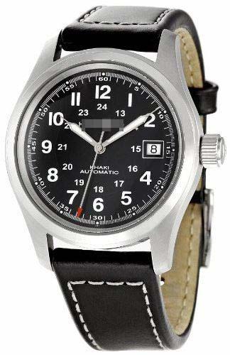 Customize Black Watch Dial H70455733