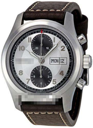 Wholesale Leather Watch Straps H71566553