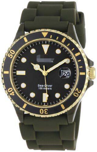 Custom Silicone Watch Bands HA1433-3