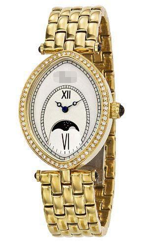 Custom Stainless Steel Watch Belt HA1907M-G