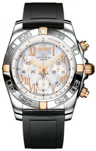 Wholesale Mother Of Pearl Watch Dial IB011012/A693-DPT