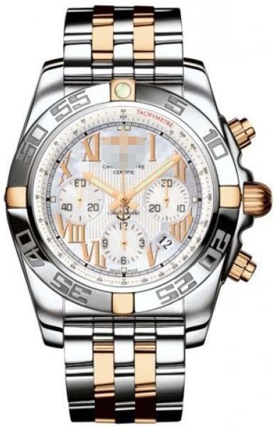 Customized Mother Of Pearl Watch Dial IB011012/A693-TT