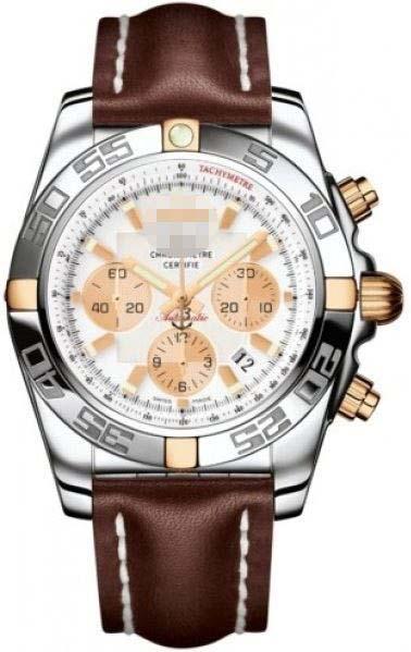 Custom White Watch Dial IB011012/A696-LST