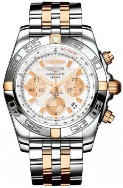 Custom White Watch Dial IB011012/A696-TT