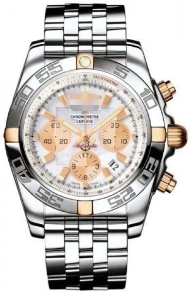 Wholesale Mother Of Pearl Watch Dial IB011012/A697-SS