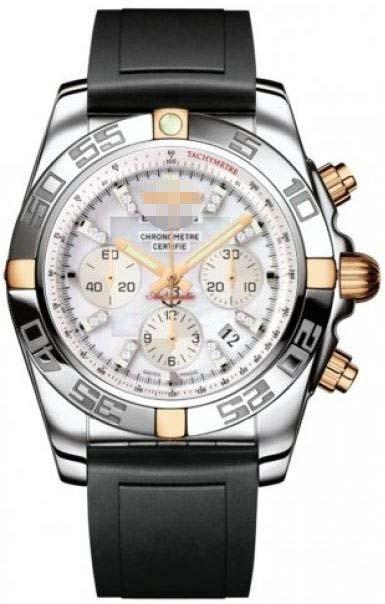 Custom Mother Of Pearl Watch Dial IB011012/A698-DPT