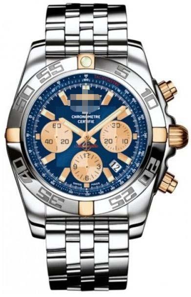 Custom Blue Watch Dial IB011012/C790-SS