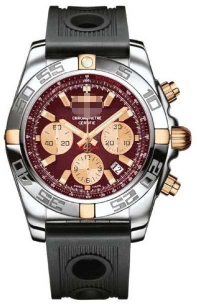 Custom Dark Red Watch Dial IB011012/K524-ORD