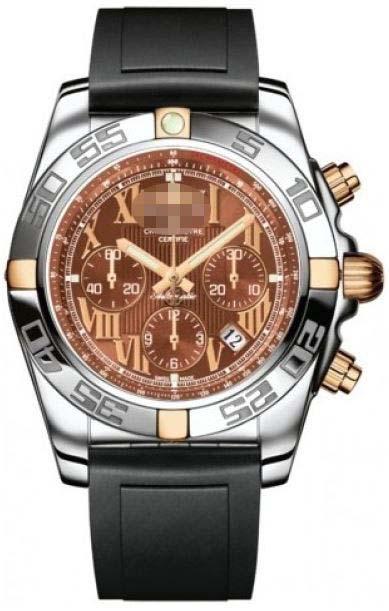 Custom Brown Watch Dial IB011012/Q567-DPT