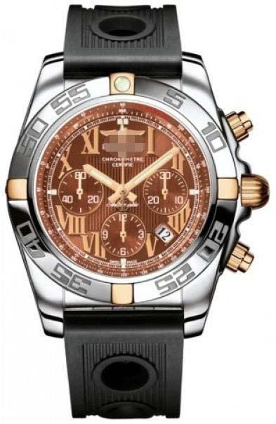 Customised Pearl Watch Dial IB011012/Q567-ORD