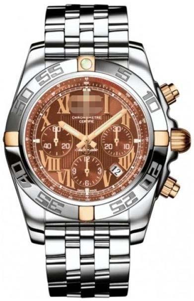 Customize Brown Watch Dial IB011012/Q567-SS