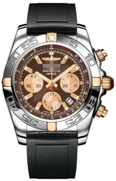 Wholesale Brown Watch Dial IB011012/Q576-DPT