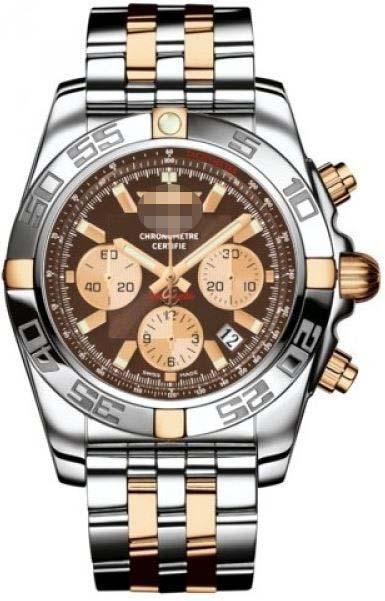 Custom Brown Watch Dial IB011012/Q576-TT