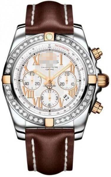 Wholesale White Watch Face IB011053/A692-LST