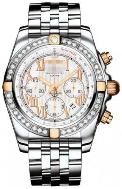 Custom White Watch Dial IB011053/A692-SS