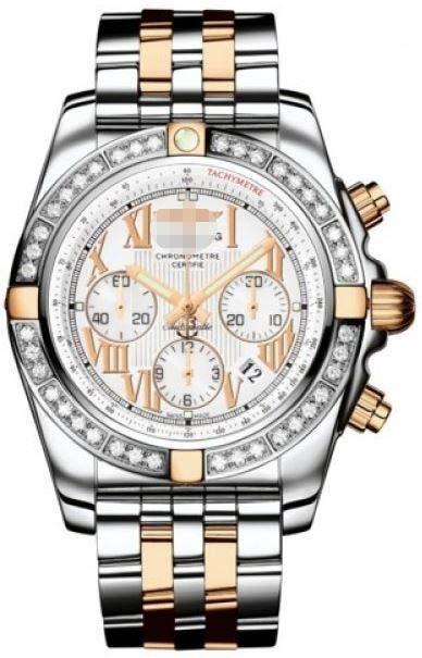 Wholesale White Watch Dial IB011053/A692-TT