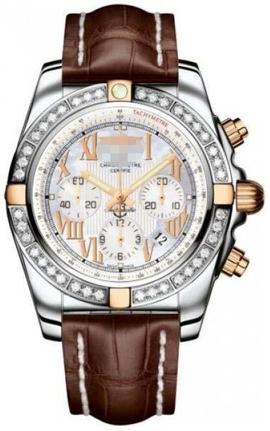 Customize Leather Watch Straps IB011053/A693-CROCT