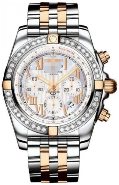 Custom Mother Of Pearl Watch Dial IB011053/A693-TT