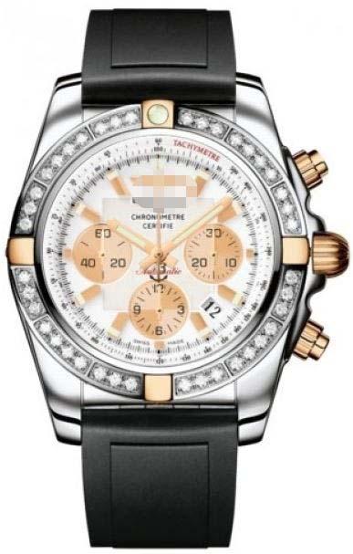Wholesale White Watch Dial IB011053/A696-DPT