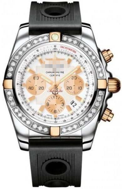 Custom White Watch Dial IB011053/A696-ORD