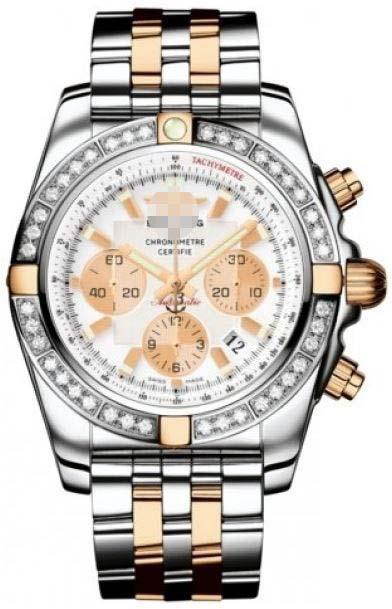 Custom White Watch Dial IB011053/A696-TT