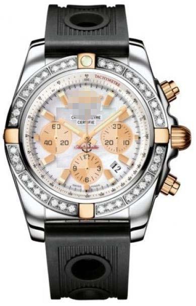 Custom Mother Of Pearl Watch Dial IB011053/A697-ORD