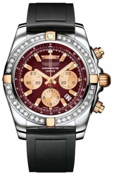 Custom Dark Red Watch Dial IB011053/K524-DPT