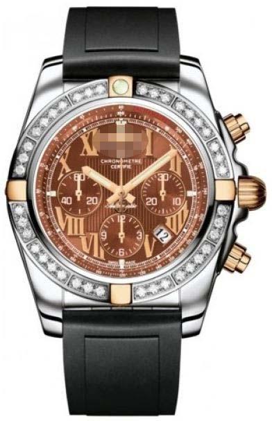 Custom Pearl Watch Dial IB011053/Q567-DPT