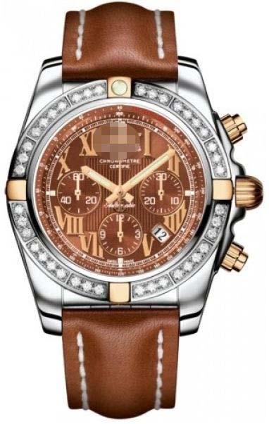 Customized Brown Watch Dial IB011053/Q567-LST