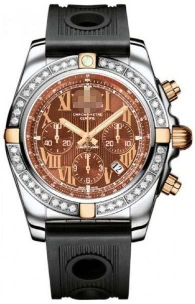 Customised Brown Watch Face IB011053/Q567-ORD