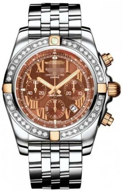 Custom Made Brown Watch Dial IB011053/Q567-SS