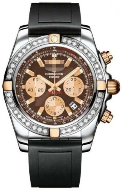 Custom Brown Watch Dial IB011053/Q576-DPT