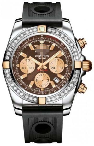 Custom Brown Watch Dial IB011053/Q576-ORD