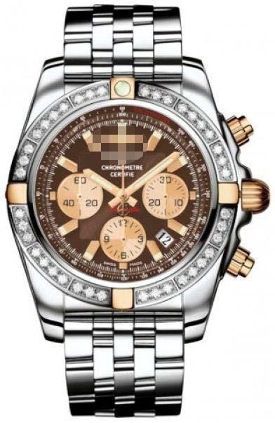 Custom Brown Watch Dial IB011053/Q576-SS