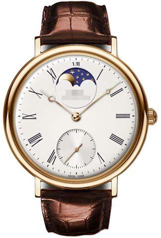 Custom Silver Watch Dial IW544803