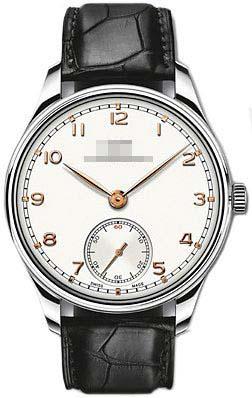 Custom Silver Watch Dial IW545408