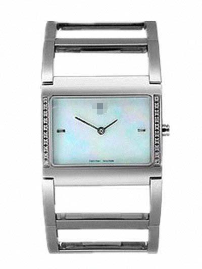 Custom Stainless Steel Watch Belt K0428381