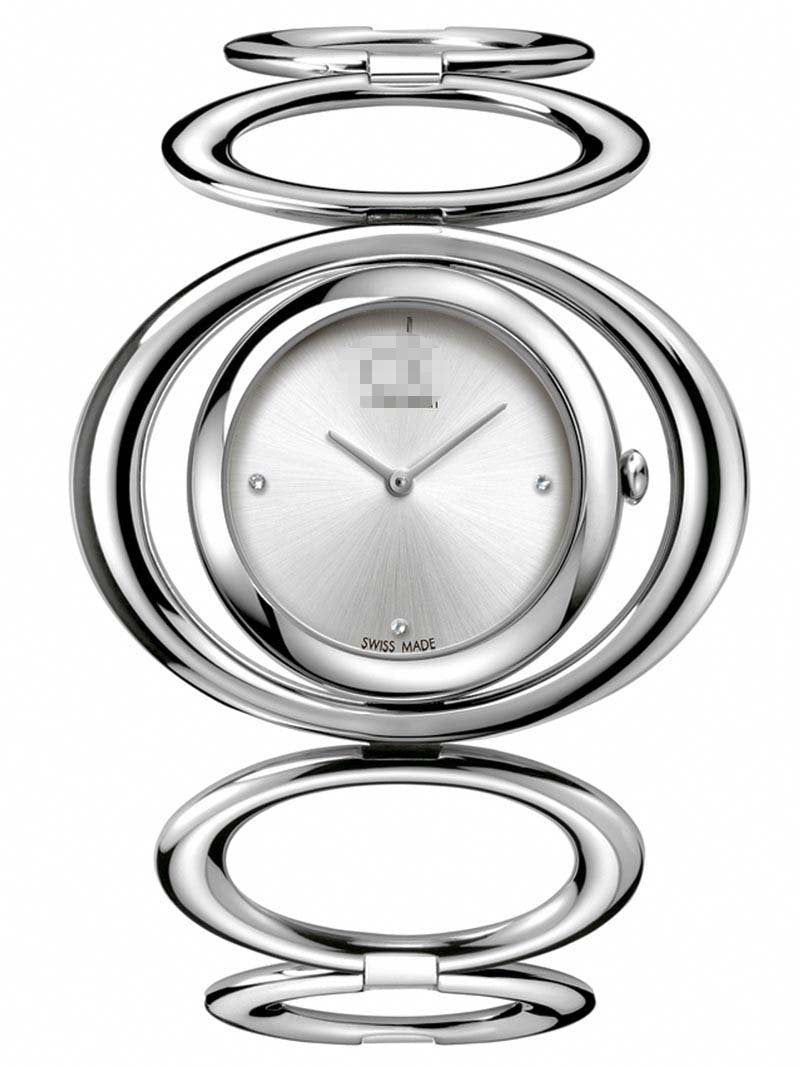 Customised Silver Watch Dial K1P23126