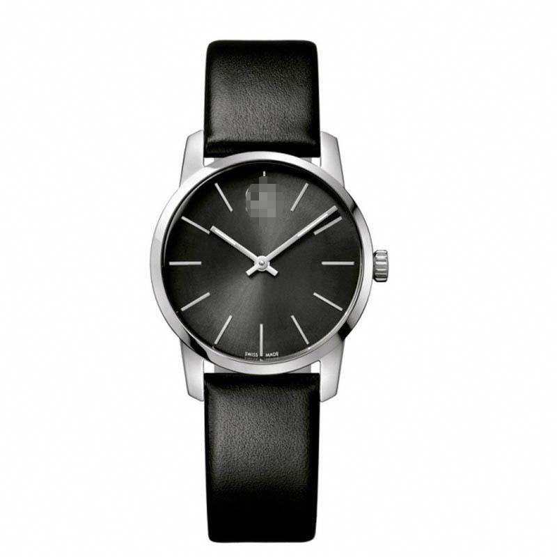 Custom Leather Watch Straps K2G23107