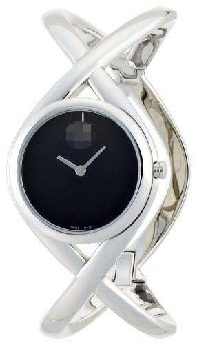 Custom Watch Dial K2L24102