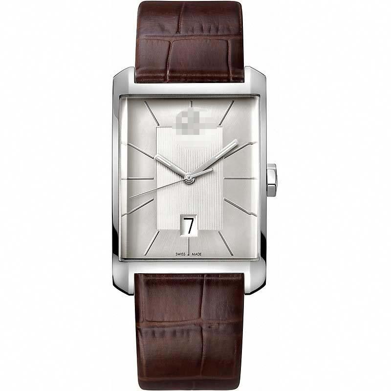 Customize Leather Watch Straps K2M21126