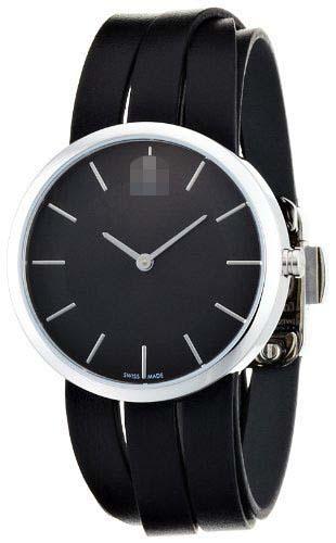 Custom Watch Dial K2R2S1C1